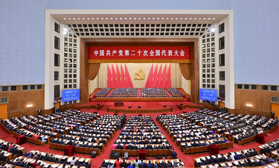 英国上市公司365